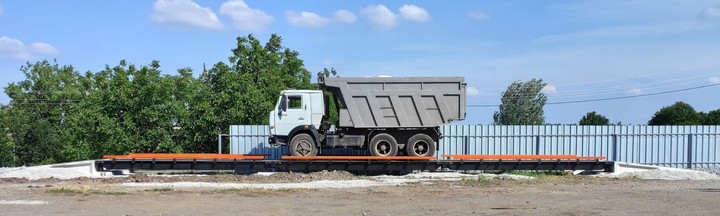 Автоваги з бетонними пандусами